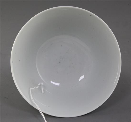 A Chinese copper-red three fish stem bowl